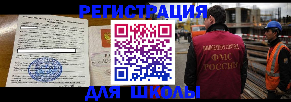 пропишу в квартире в Нытве